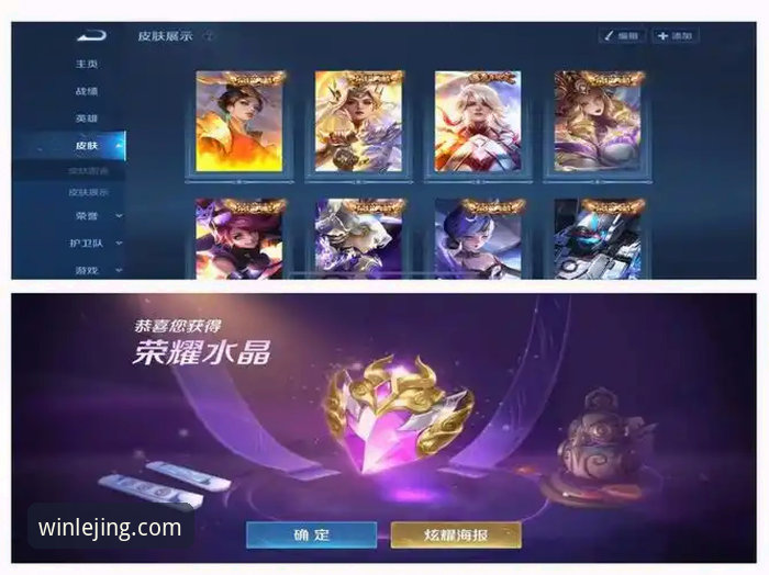 乐竟官网最新版本 vs 旧版本：资深玩家亲测，这次更新值不值得升级？