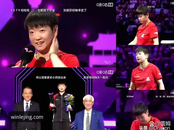 揭秘国乒U15新星孙笑薇卢森堡夺冠背后的真相：一场黑马之战与天才的崛起