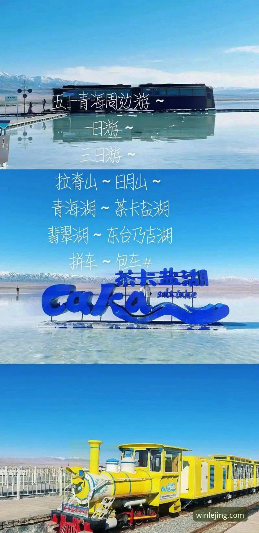 乐竟体育平台完整使用指南：资深玩家带你深度测评与避坑攻略