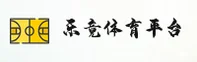 【官方】乐竟官网 - 专业游戏平台