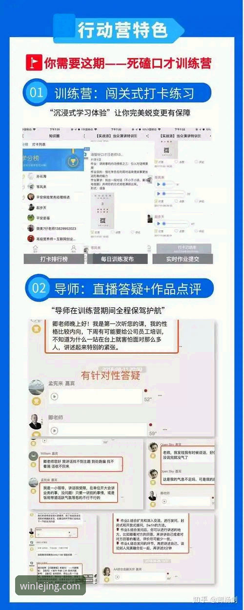 乐竟官网注册教程 实战派玩家亲测:乐竟官网注册教程全攻略,5分钟解决账户问题